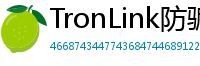 TronLink防骗下载指南